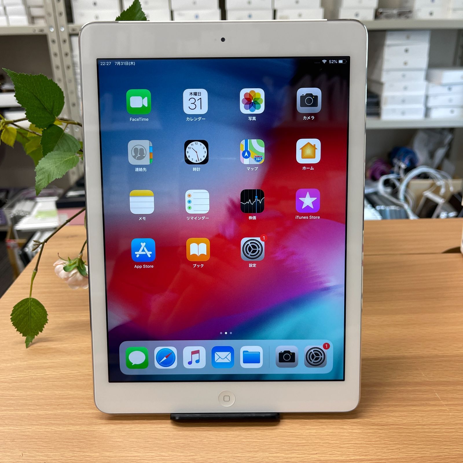 iPad Air 第1世代 Wi-Fiモデル 64GB スペースグレイ MD787J/A iPad Air