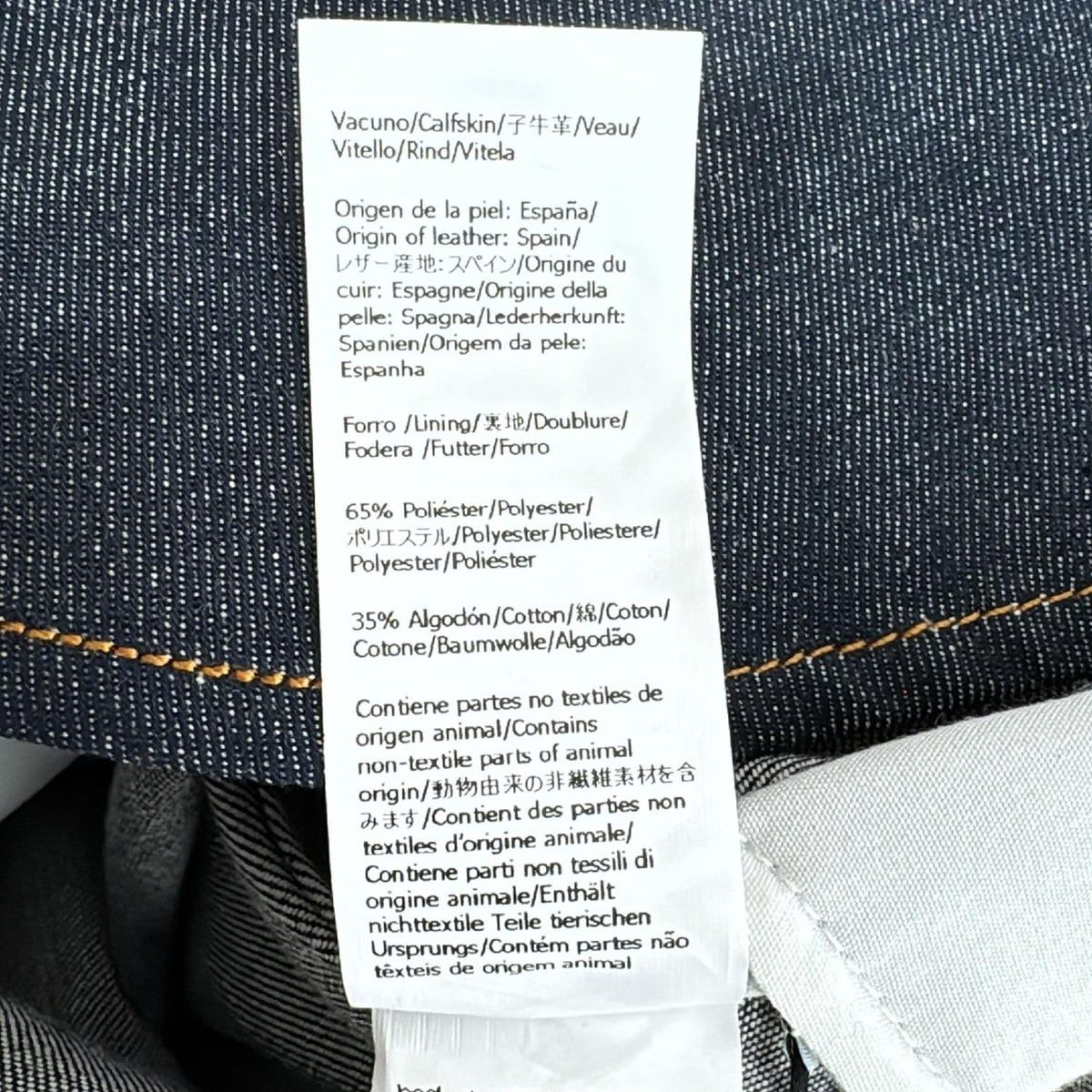  LOEWE ロエベ コート サイズ32 XS レディース - ネイビー 長袖 デニム 秋 春 その他 ジャケット アウター