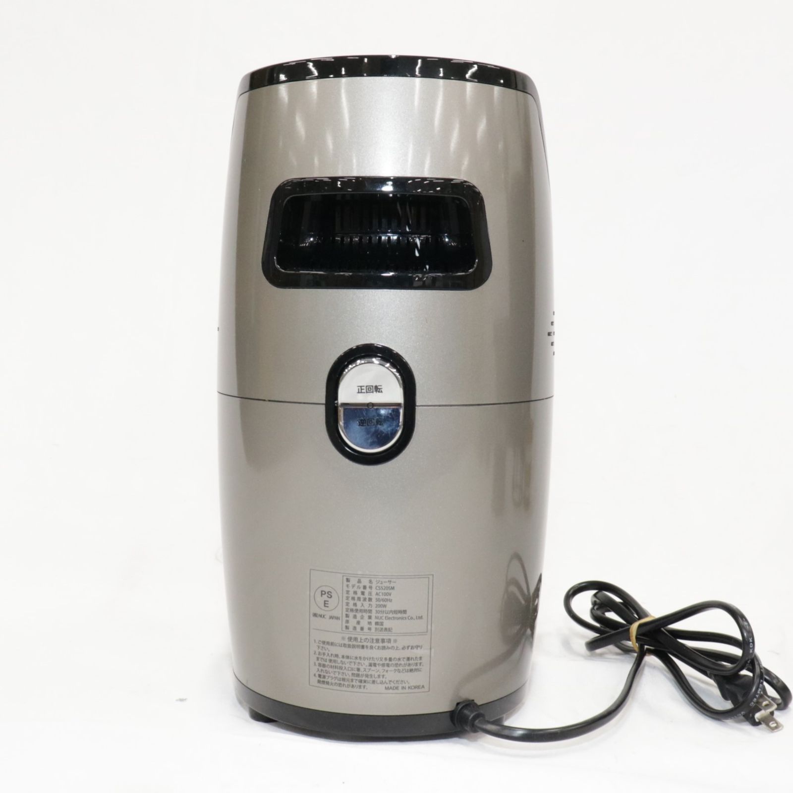 キッチンエイド スタンドミキサー　KSM7用　モータ&トランスミッション キッチンエイド スタンドミキサー KSM7用 モータ