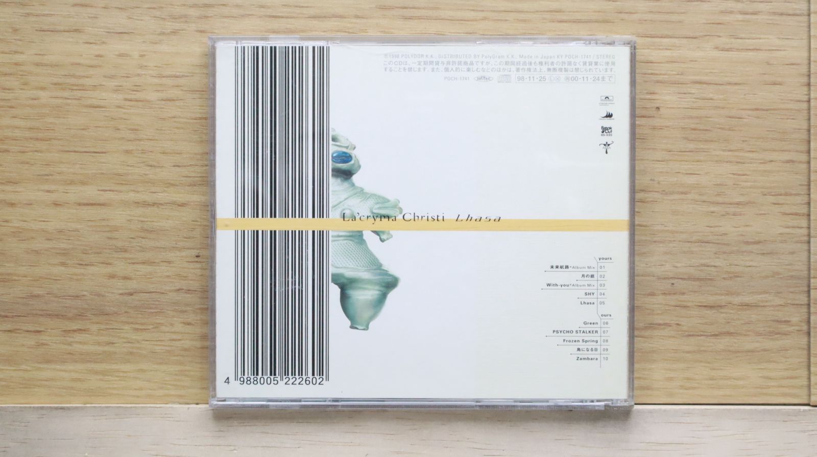 国内盤CD☆ラクリマ・クリスティ/LA'CRYMA CHRISTI□ Lhasa