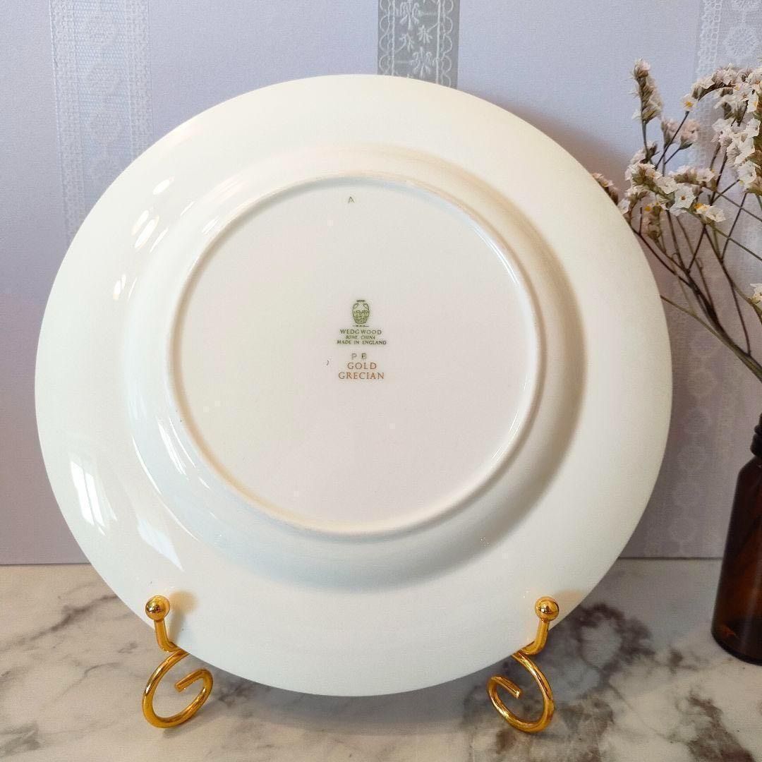 ウェッジウッド ゴールド