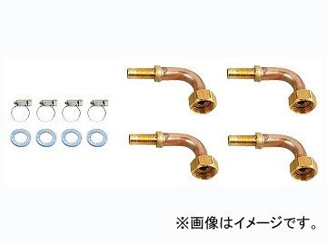 未使用品　ペアホース用部品セット　KAKUDAI 10個セット カクダイ ペアホース用部品セット 10A 品番：416-421 JAN