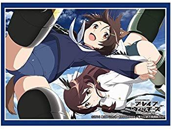 遊戯王 ARC‐V OCG 20th ライバル・コレクション 未開封 2zzhgl6 Amazon.co.jp: 遊戯王 ARC‐V OCG 20th ライバル・コレクション