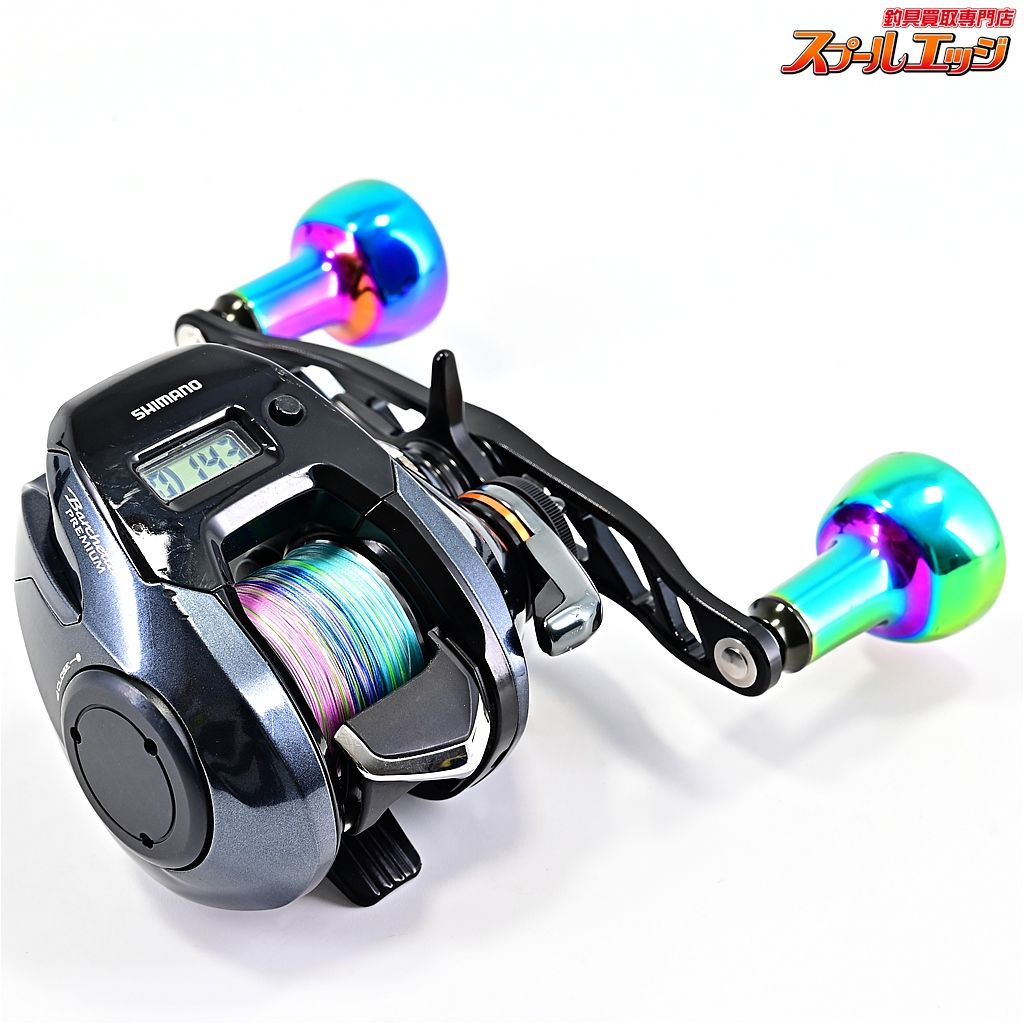 ゴメクサス120mmダブルハンドル-30mmハンドルノブ装着 SHIMANO