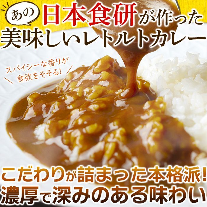 食品・食料品 詰め合わせ・まとめ売り お菓子 ジュース 鍋つゆ カレー他30点 71aWUG+7E-L._UF350,350_QL50_.jpg
