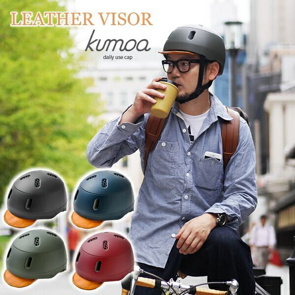 美品 ☆ MARK&LONA バケットハット 帽子 マーク&ロナ 秋冬 正規品 楽天