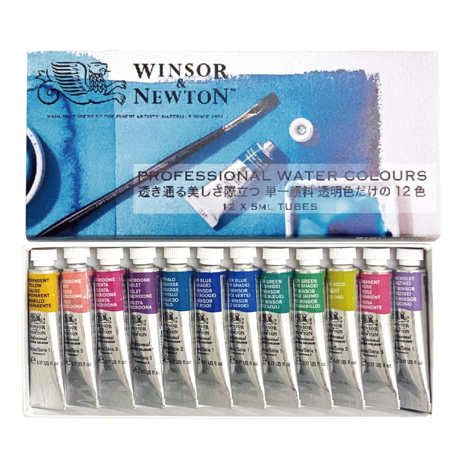 ダーウェント アーティスト 色鉛筆72色 【公式通販】 DERWENT 色鉛筆