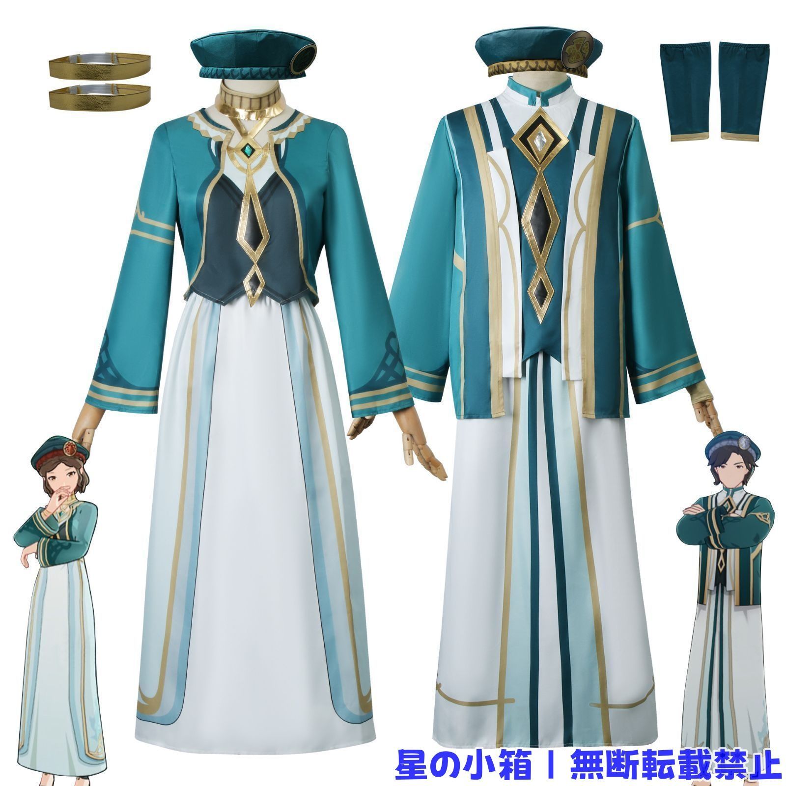 B451-3 D&G DOLCE＆GABBANA JUNIOR スカート 14 2025