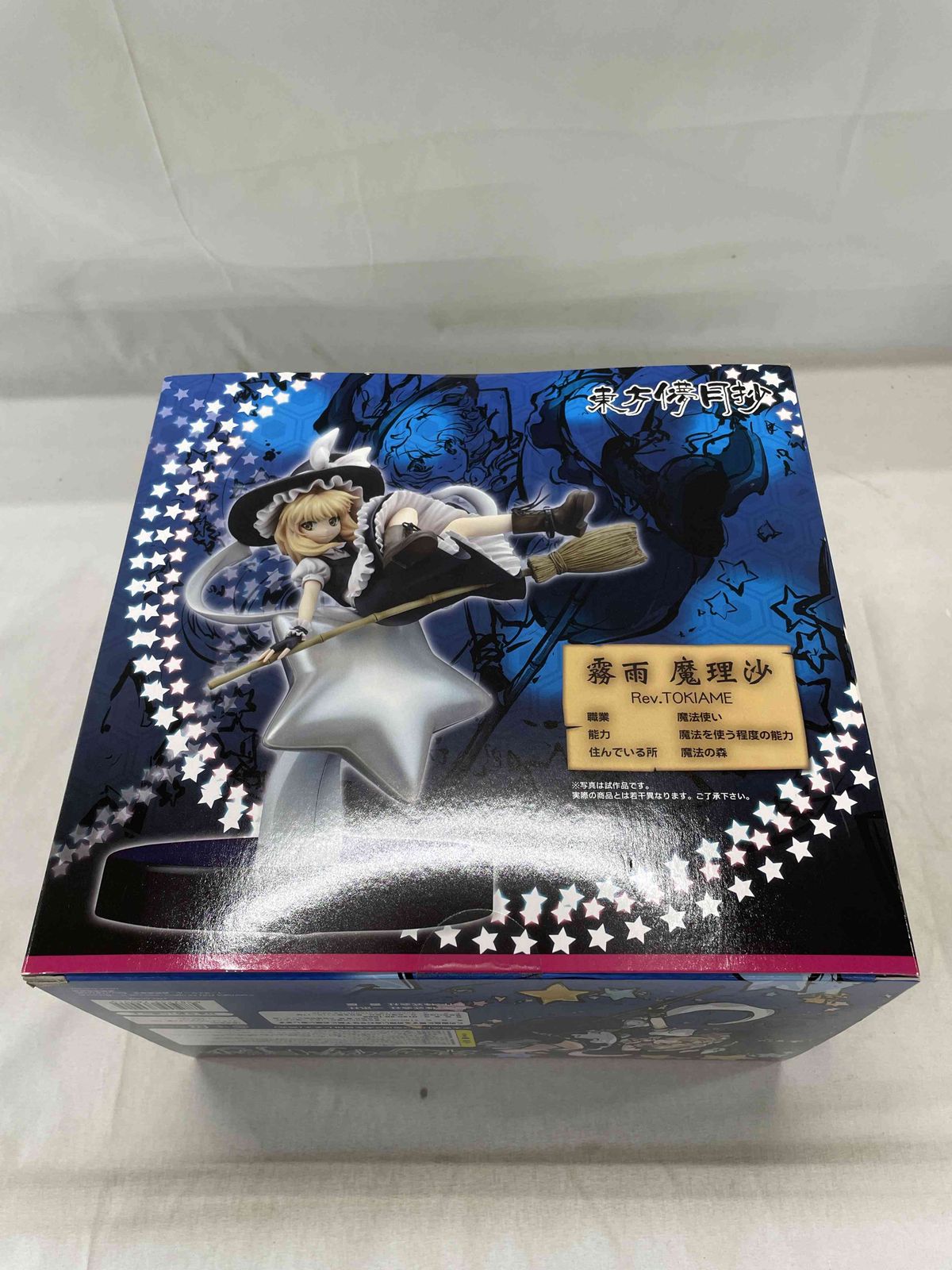 東方Project 東方儚月抄 霧雨魔理沙 Rev．TOKIAME 新品未開封