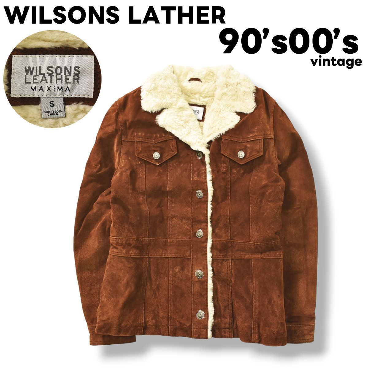 90s00s WILSONS LEATHER ウィルソンズレザー スエードボアジャケット