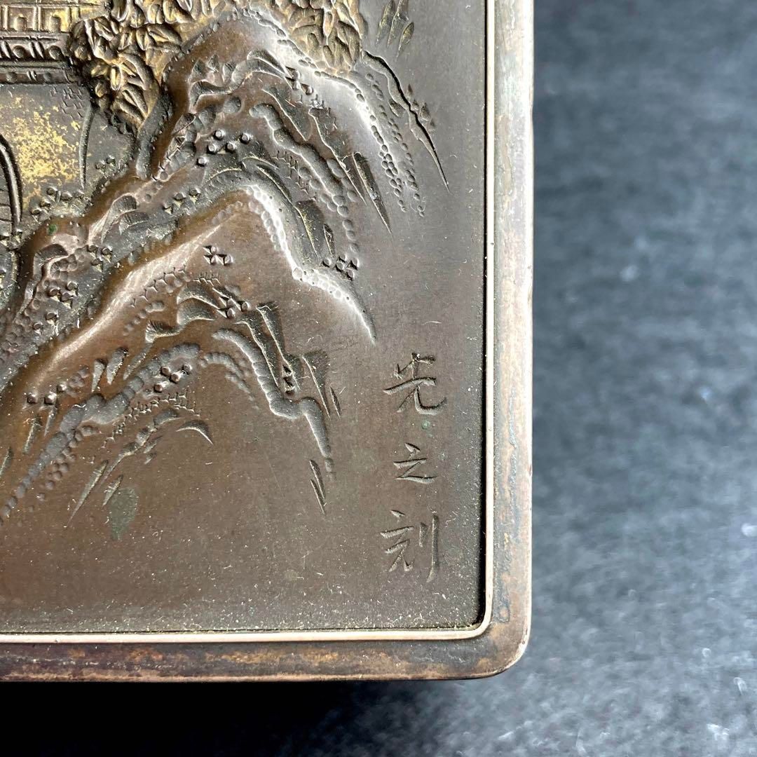 銀製刻印打ち出したばこ入