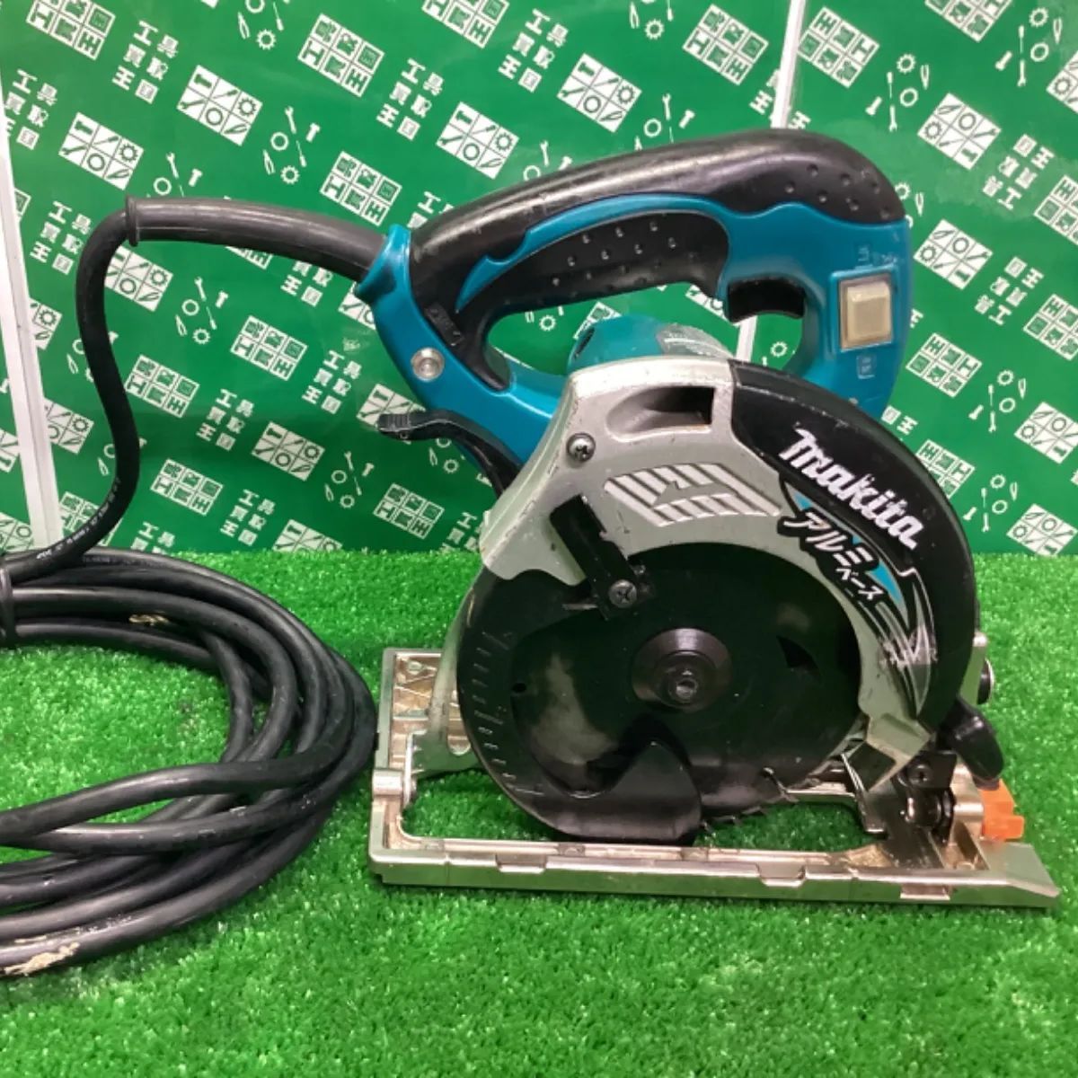 マキタ 【新品未使用品】makita マキタ 190mm 電気マルノコ 5837BA 丸ノコ　丸鋸