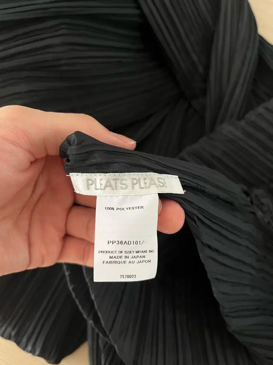 ISSEY MIYAKE(イッセイミヤケ) PLEATS PLEASE(プリーツプリーズ