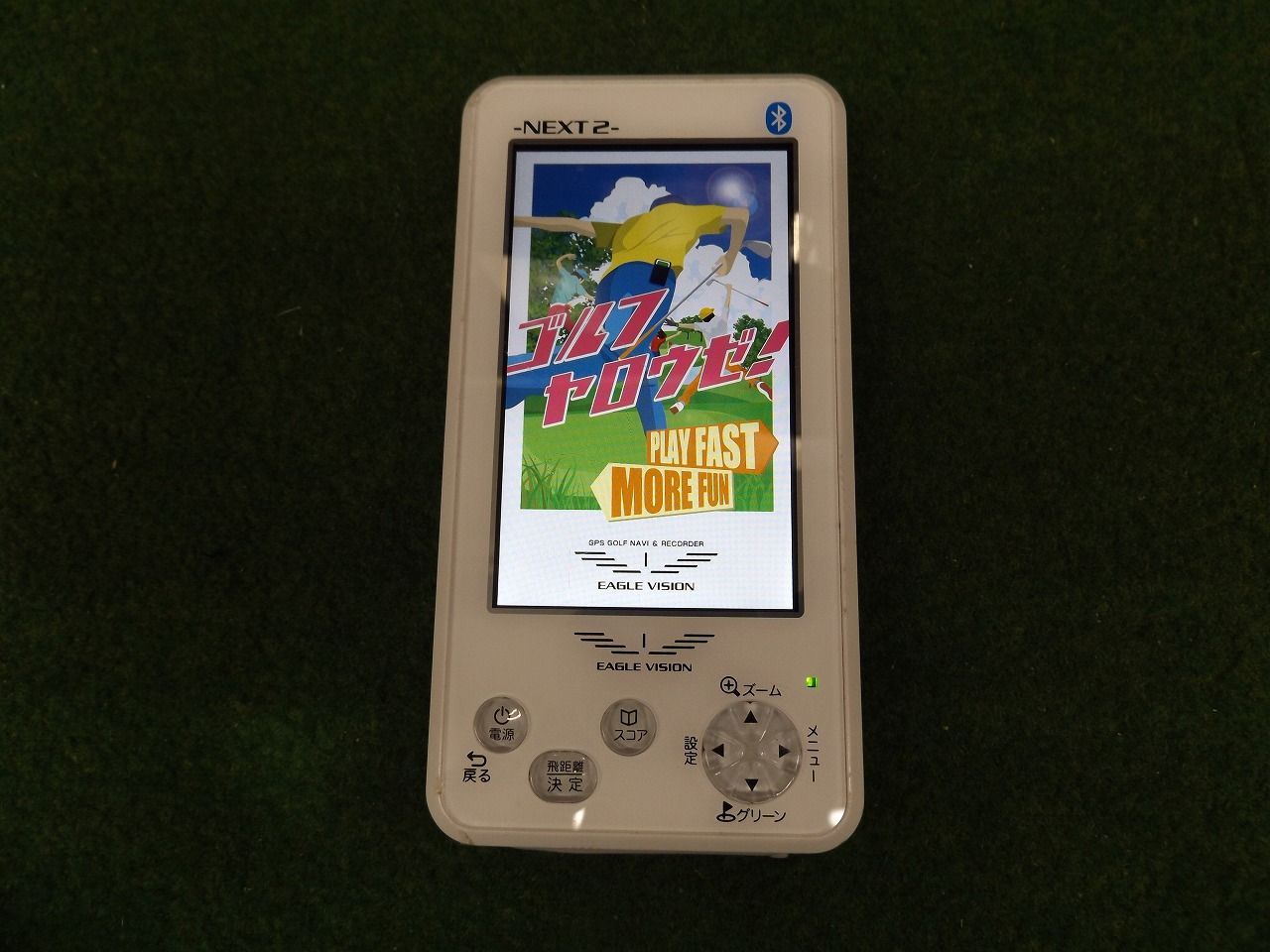 EAGLE VISION NEXT2 GPSナビ 距離計 動作確認済み 朝日ゴルフ