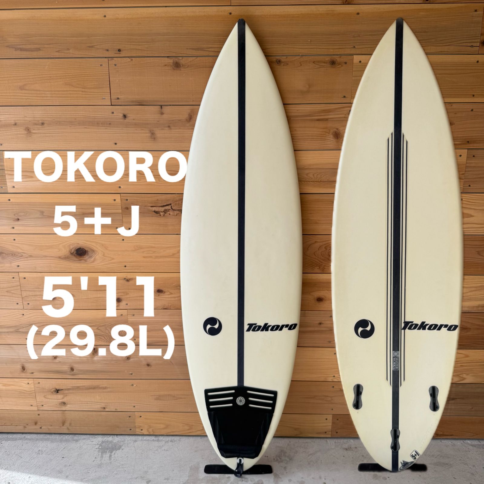 ハイデンシティーサーフボード、ロックダンス、EPS、TOKORO 中古 TOKORO トコロ RockDance ロックダンス EPS HiDencityFoam