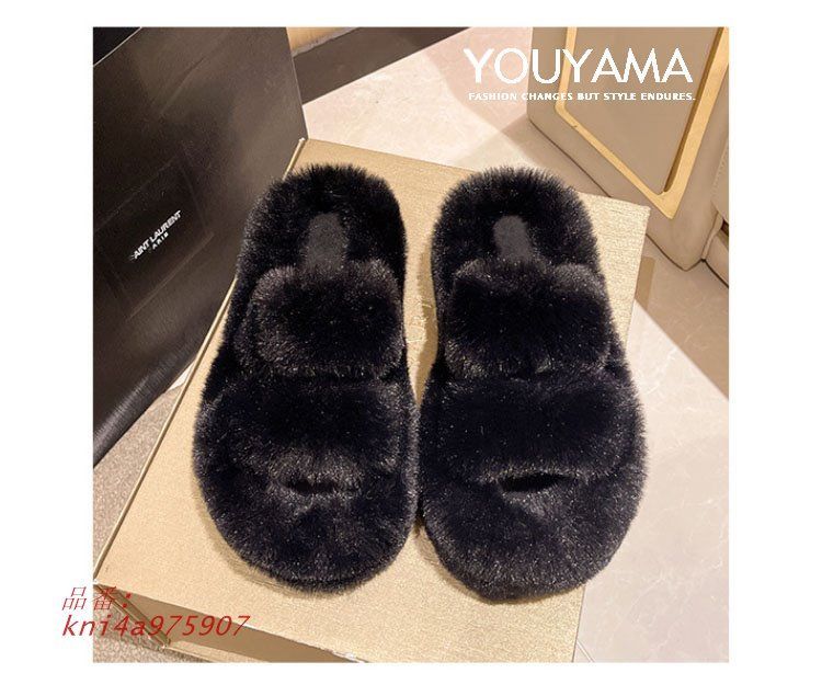 稀少 ベルト付き】高級毛皮 リアルファー ミンク ロング Aライン