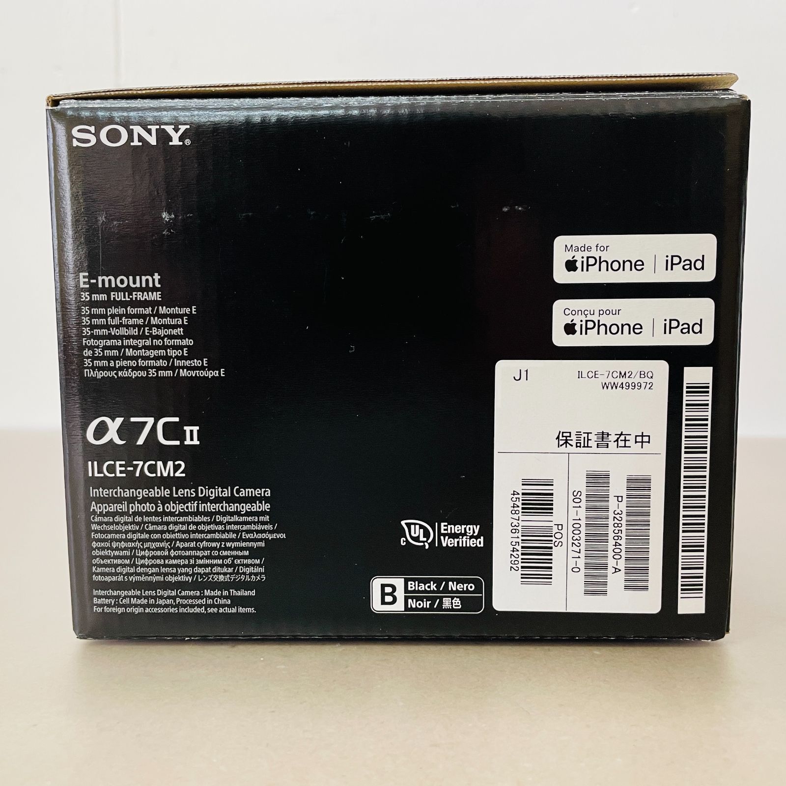 美品 SONY α7C II ILCE-7CM2 ボディ 付属品完備 シャッター回数2,368