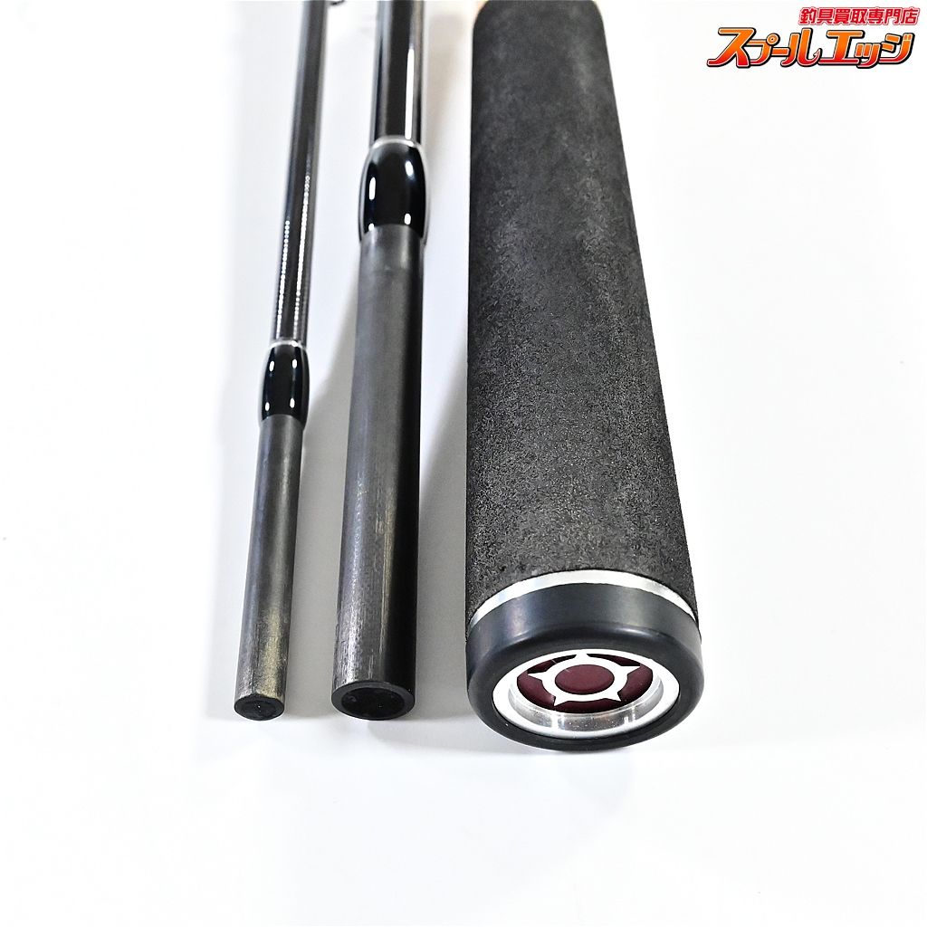 【フィッシュマン】 ビームス クローラ 9.2L+ 92L+ Fishman