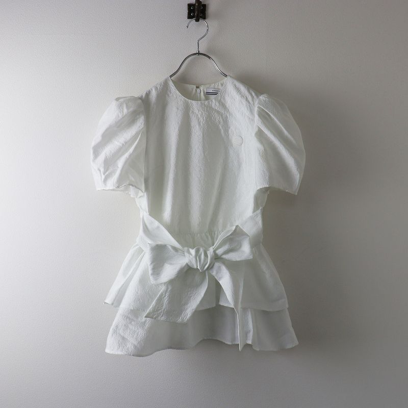 ボーダーズアットバルコニー BORDERS at BALCONY ジャガードペプラム