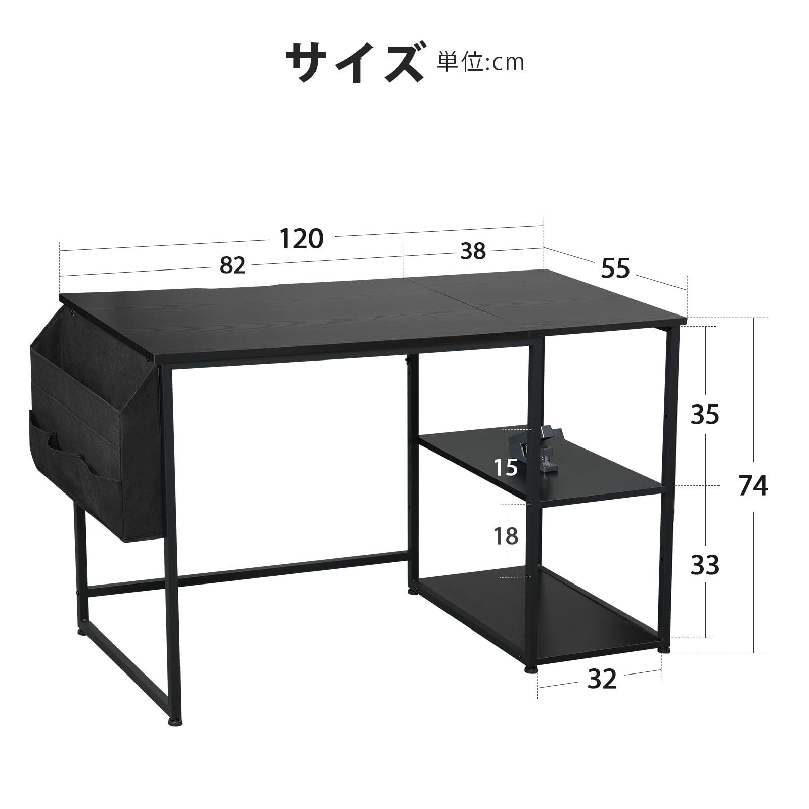 desk デスク