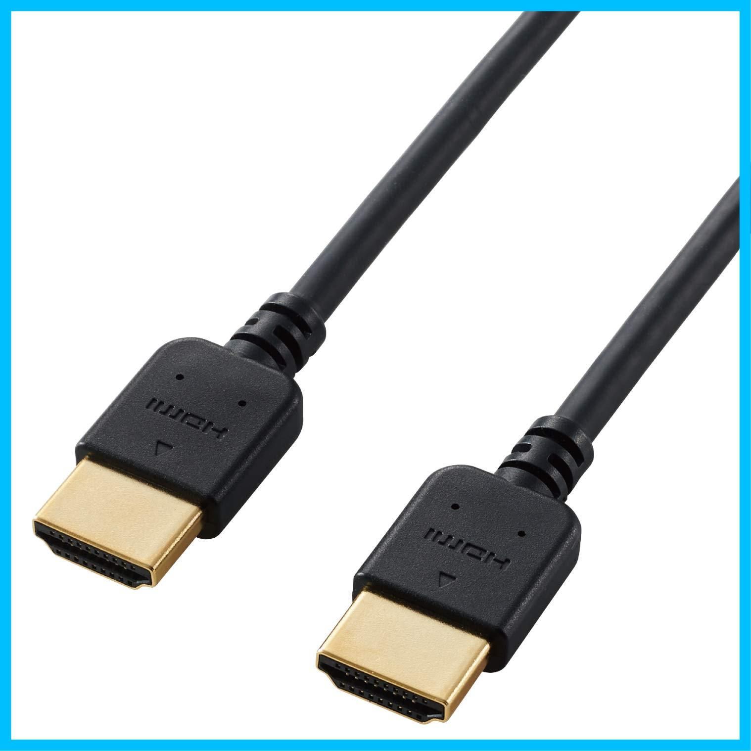 人気商品】エレコム HDMI ケーブル 1.5m 4K × 2K対応 やわらか