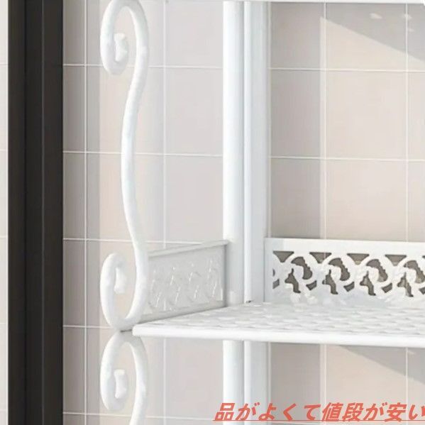 折りたたみ式シェルフオーガナイザー