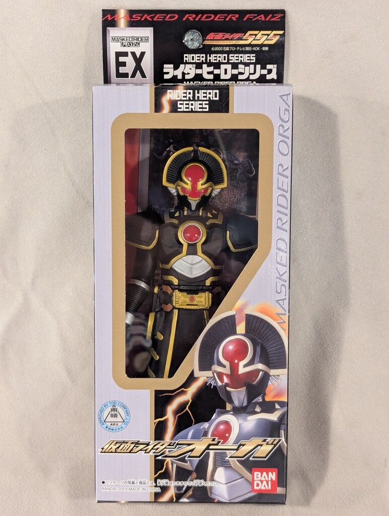特価品セ バンダイ ライダーヒーローシリーズ/ファイズ 仮面ライダー 特撮