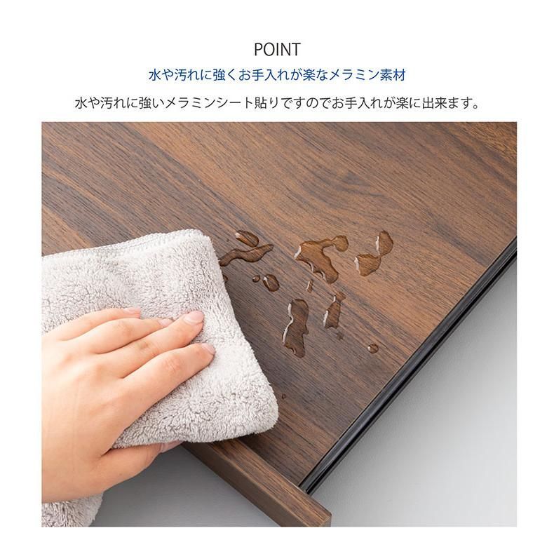 スライドテーブル 代引不可