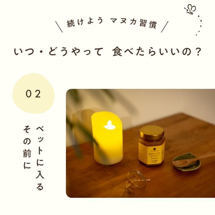 天然
