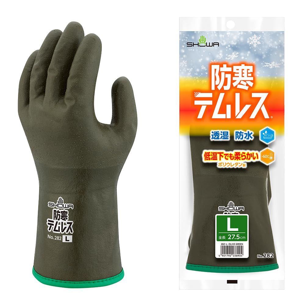 ショーワグローブ(Showaglove) No.282 【防寒手袋】 防寒テムレス オリーブグリーン Lサイズ 1双