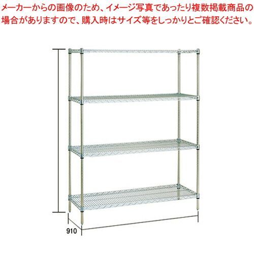 スーパーエレクターシェルフセット(抗菌) LLS910×P1590×4段