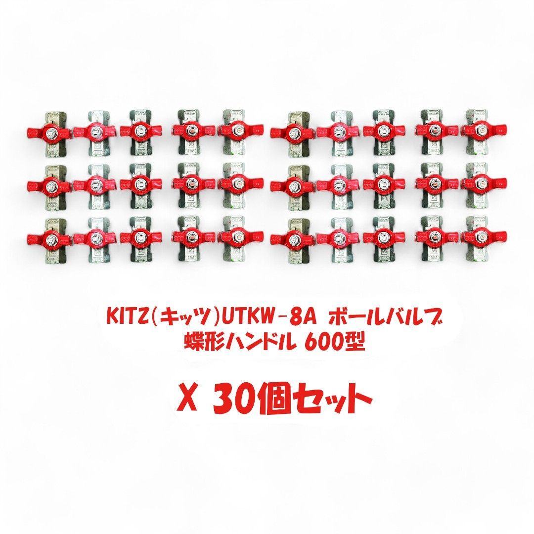 イナウト シェラカップ 真鍮ver 2個セット Amazon.co.jp: INOUT