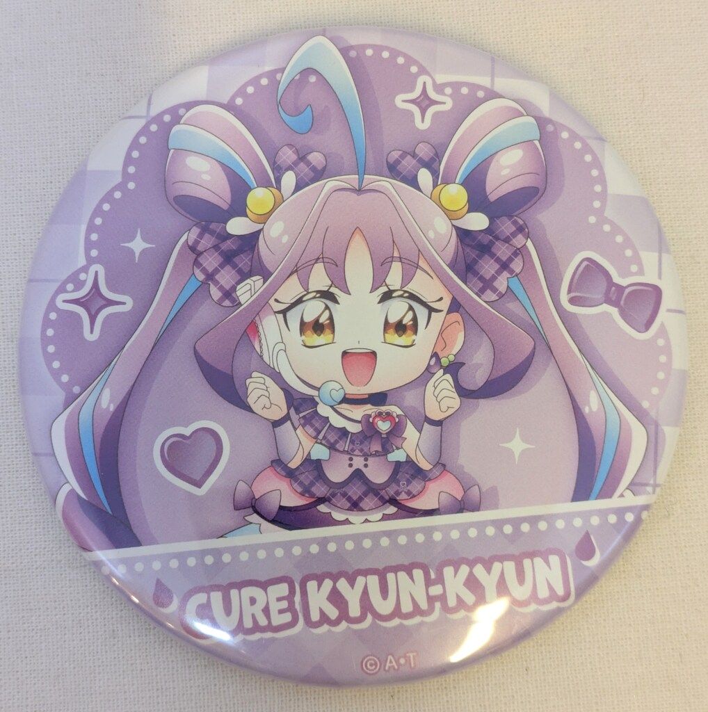 東映アニメーション キミとアイドルプリキュア♪ドリーム