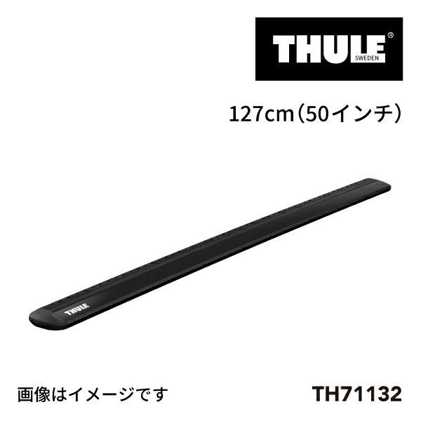 THULE(スーリー) ベースキャリア セット TH7105 TH7113B THKIT5353 