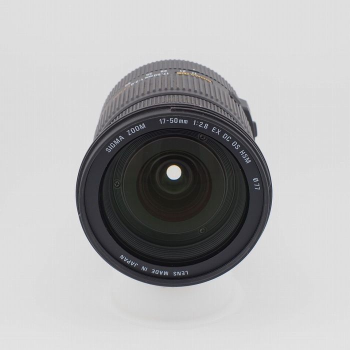 京都国際(現阪神タイガース)中川勇斗 選手 甲子園タオル【先着1名 早い