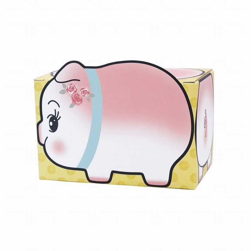 As long as stocks last, you can save 80,000 yen! Pig Piggy Bank Calendar 2027 [Savings Trip Pocket Money Recommended Fun Calendar Secretly Animal Cute Secret Chokin Coin Coin] [B-3655_071921] MM+