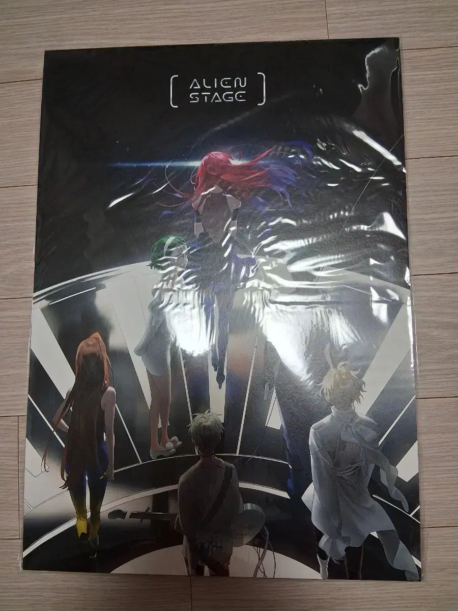 エイリアンステージ alien stage アートブック アニメイト 初版