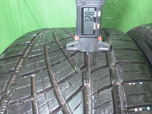 コンチネンタル