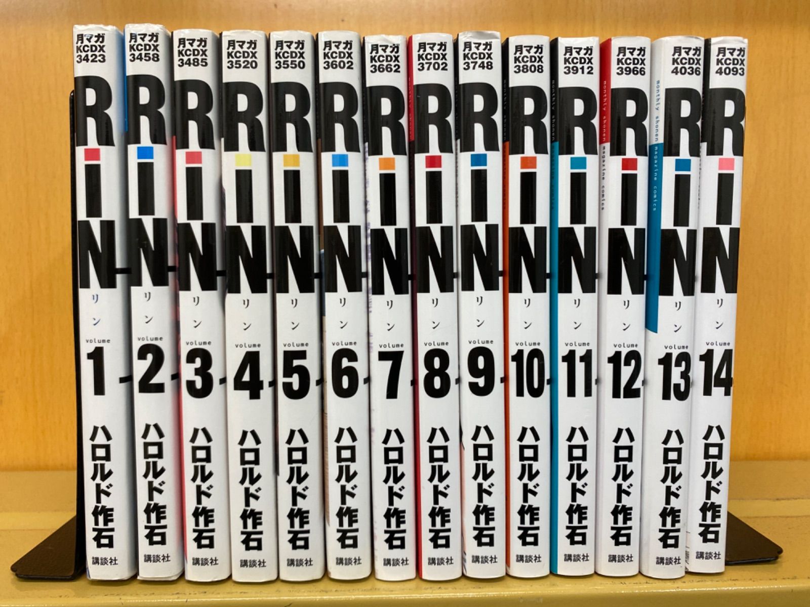 RIN 全巻（全14巻セット・完結）ハロルド作石[18_998] - メルカリ