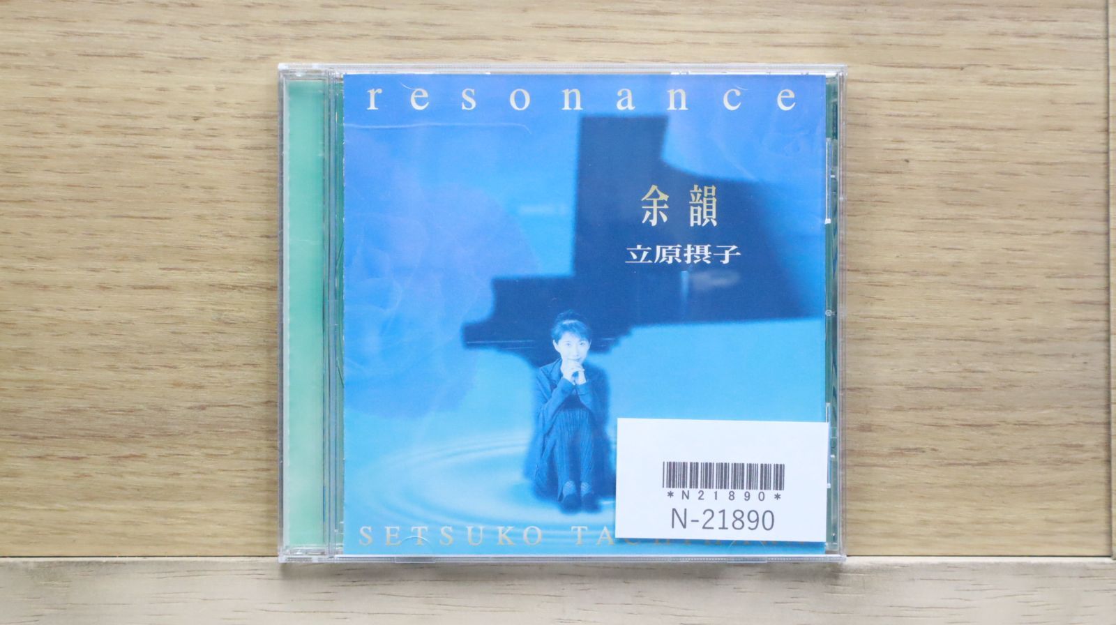 ☆希少☆LONAX CHORUS コーラス　LCH-A1[レア箇体] CYNTHIA SCHLOSS『Ready And Waiting』LP