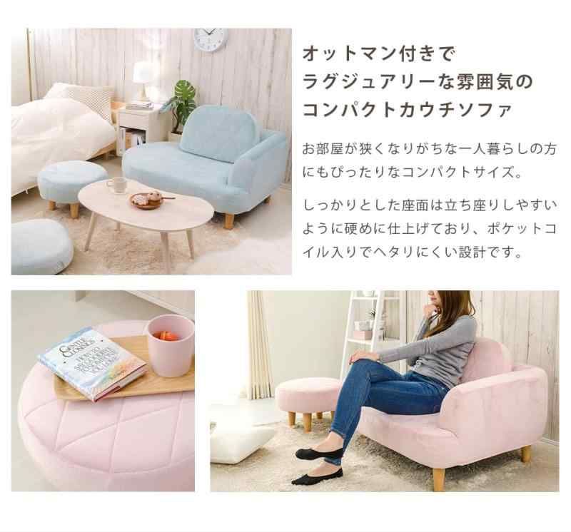 1人掛け ポケットコイル入り