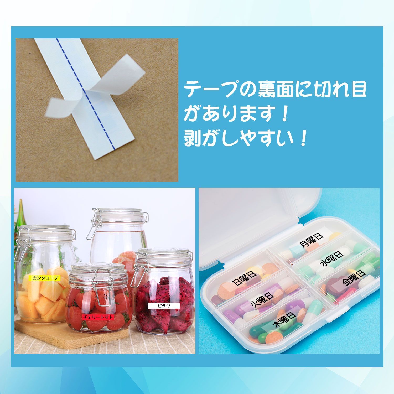 Tzeテープ 36mm幅X8m巻 8色選択 互換品 3個 P-Touch用 - メルカリ
