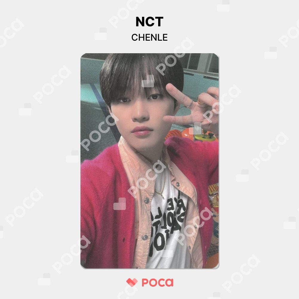 NCT チョンロ トレカ Universe Jewel Case ver. アルバム 公式