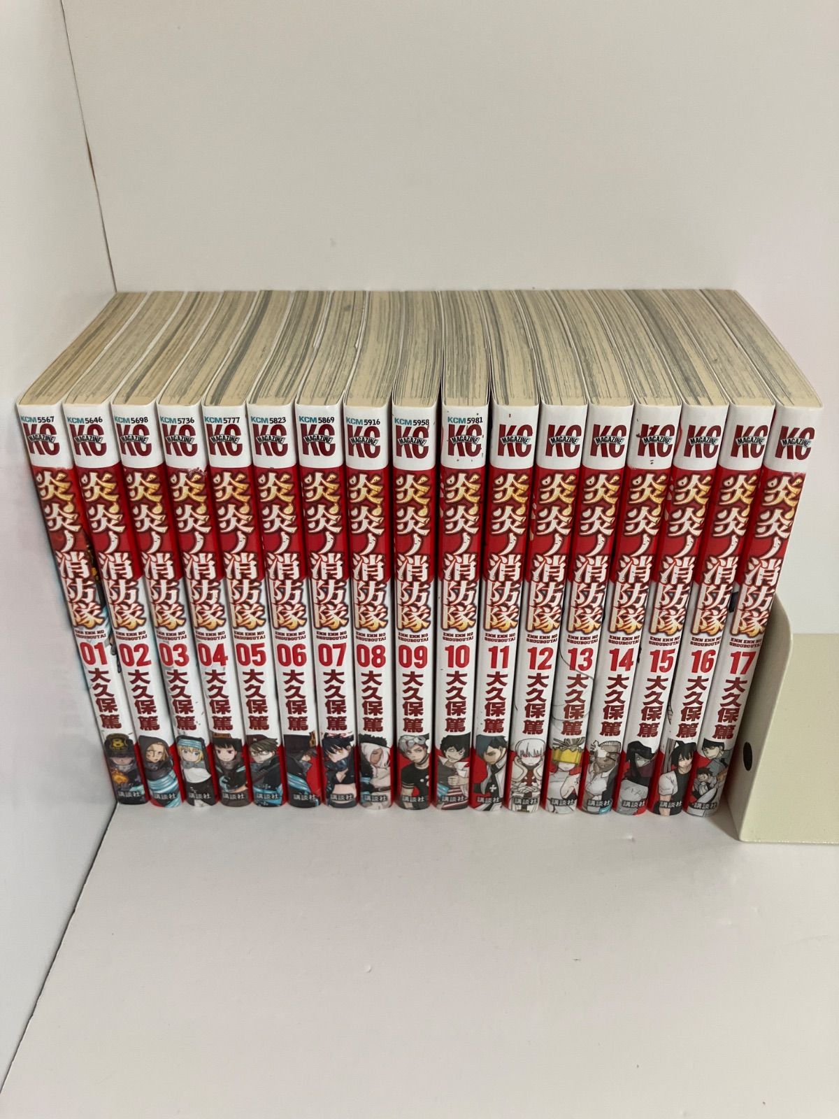 炎炎ノ消防隊 全34巻 完結セット【コミック】(少年マガジンKC
