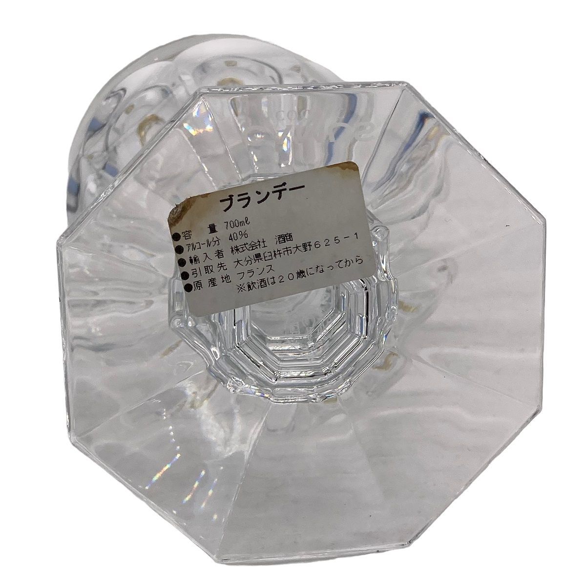 中古】 BACCARAT バカラ カミュ ミシェルロイヤル 空ボトル 替え栓付