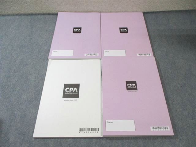 CPA会計学院 公認会計士講座 財務会計論 理論 論文対策講義 渡辺レジュメ1〜3 2025年目標 状態良い 計3冊 035M4D CPA会計学院 公認会計士講座 財務会計論 理論 論文対策講義 渡辺