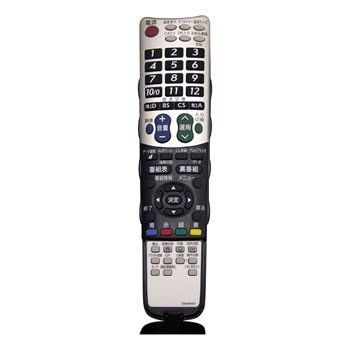 シャープ 液晶テレビ用リモコン RRMCGB046WJN1(0106380410) 【公式通販】