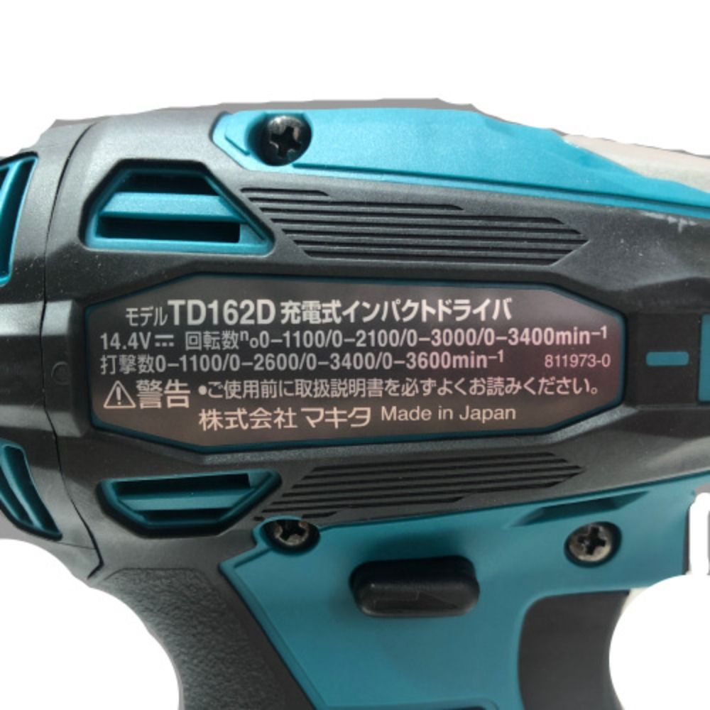 ◇◇MAKITA マキタ インパクトドライバ 付属品完備 14.4v TD162DRGX ブルー