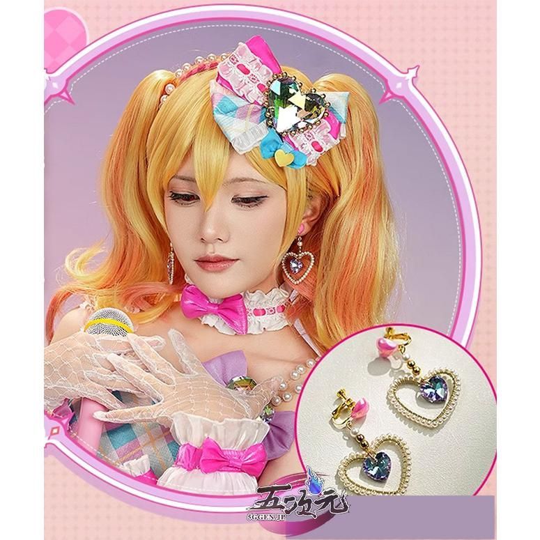 三分妄想 アイカツスターズ! 虹野ゆめ コスプレ プルミエール