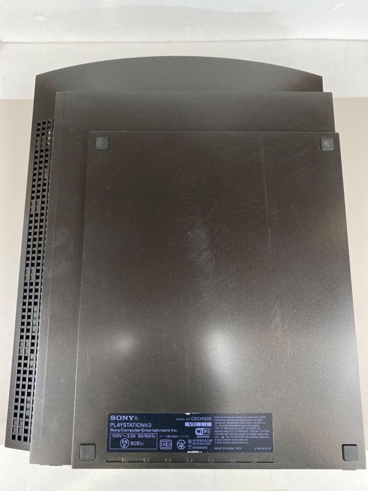 PlayStation3 (CECHQ00）クラウドブラック 本体 動作品 - メルカリ